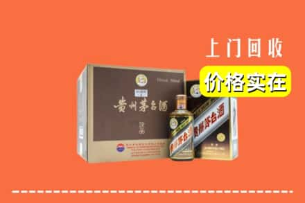 思茅回收彩釉茅台酒